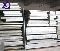 高性能铝材销售1050铝板价格优惠