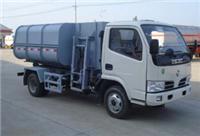 厂家供应东风多利卡自装卸式垃圾车 品质保证 可分期