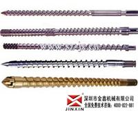 注塑机螺杆分为哪三段复合挤出机螺杆修复可以选择金鑫厂商