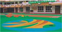 台州 温岭 临海 龙泉 上海 厂家 塑胶跑道 施工 塑胶篮球场 价格 塑胶地坪 图片