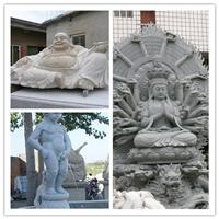 郑州石雕大象， 石狮子 ，花岗岩柱子， 罗马柱， 伟人雕塑，惠安石雕，玉雕，石刻艺术