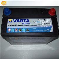 瓦尔塔蓄电池 6-QW-60LHD/55D26L/D26-60-L/60N