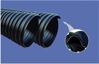 HDPE钢带增强螺旋波纹管厂家
