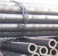 大口径厚壁无缝钢管价格 大口径无缝钢管生产 大口径热轧无缝钢管