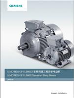 ABB inverter motor, ABB general motors, ABB high efficiency motors, ABB explosion-proof motor