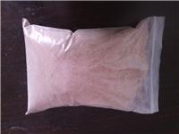 Manufacturers supply skim powder Antarctic krill