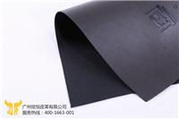 Guangzhou Heng Xuan Paper Industry, Guangzhou PU leather market, Guangzhou PU leather prices, PU leather factory in Guangzhou