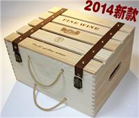 供应六只装酒盒，松木酒盒， 木酒盒