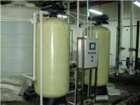 沈阳洗衣房软化水设备 工业软化水设备 过滤器设备