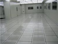 Anshun epoxy floor paint