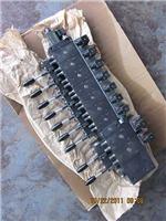 Hawe valve PMZ1-7.5-G24 Spot
