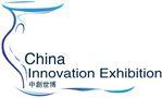 2014 S.A. South Africa Petroleum Exhibition