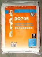 上海防水材料|上海防水材料生产厂家|DQ705 彩色防水防霉填缝剂
