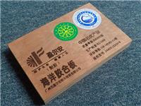 中国名优产品海洋胶合板│盈尔安│酚胶型│价格│厂家│防水胶合板│船用胶合板