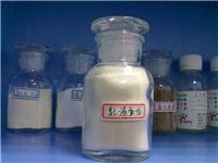 Tianjin Food Additives Exhibition 2014