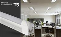 EMC项目灯管 LED灯管 T5 15W 一体LED灯管