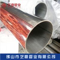 304不锈钢焊接管工业大口径不锈钢焊管不锈钢圆管报价