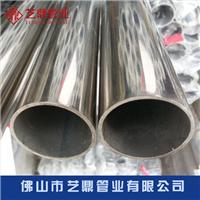 厚壁不锈钢焊管报价304不锈钢工业焊管规格不锈钢焊接圆管