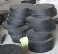 (2014 Hot) spherical cap ordinary laminated rubber bearings, Hao Tong manufacturers specializing in design and production, arrogant!