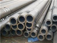 天津利达焊管价格 焊管厂家代理 天津焊管较新价格