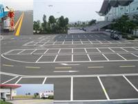 Carey parking dash,