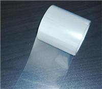 38um透明PET硅油膜3.8c透明硅油膜