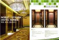 Elevator decoration factory direct