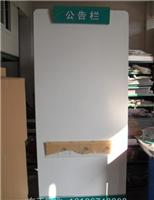 Supply Sky Creative chaussée bulletin postal pas cher