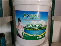广东油漆厂家 氟碳漆代理 保温隔热涂料代理价格 外墙漆代理