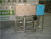 上海松江1T/H工业用纯水机，工业纯水系统，工业纯水设备，反渗透水处理公司
