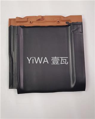 Japan watts (W silver smoked, J-shaped and W)