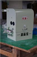 QJ3-40KW自耦减压启动柜生产厂家