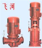 飞河GDL型立式多级管道泵