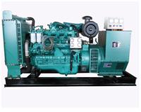 Supply 200KW Yuchai generators