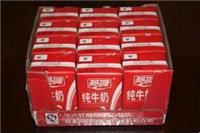 厂家经销广州代理燕塘牛奶价格优质燕塘牛奶批发
