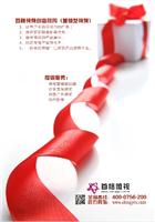 Zhuhai Electronics product video advertising photography professional video production company, as the first micro-grid