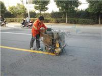 郴州道路施工常用涂料有哪些 湘旭道路划线施工
