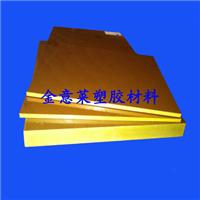 Supply of imported TORLON4203 board, T6mmPAI board, TORLON4301 plate / bar