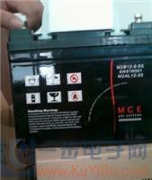 梅兰日兰蓄电池M2AL12-40厂家代理商 梅兰日兰蓄电池价格