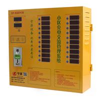 厂家直销20路智能充电管理系统 电动车加油站 小区电动车充电站