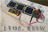 深圳太阳能厂家， 太阳能电池 太阳能板 太阳能手电筒 太阳能led灯 什么太阳能好，太阳能手机充电器 太阳能电池板价格 家用太阳能发电 太阳能灯 太阳能逆变器，