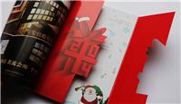 武汉宣传封套印刷-封套印刷-产品画册设计
