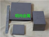 供应进口高比重钨钢板 日本G1高硬度钨钢板