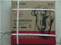 厂家直销珠海大象 金象树脂切割片/切片/砂轮片350*3.2*25.4/32