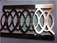 杭州环保装饰屏风 清雅高贵镀青古铜不锈钢隔断 简洁而大方