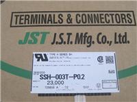 乔氏电子代理JST连接器 JST端子SSH-003T-P0.2 价格优势