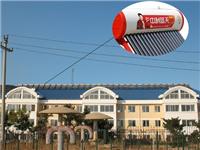 济南太阳能热水器品牌|太阳能热水器厂家代理|中科蓝天