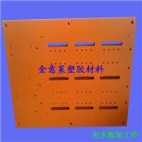 供应进口防静电尼龙板，MC501CDR6尼龙板/棒，什么是防静电尼龙板