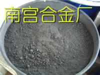 供应回收碳化钨粉末回收价格