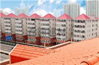Supply Hainan resin tile municipal flat slope engineering resin tile roof project